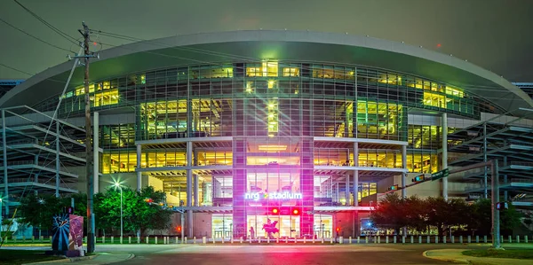 NRG Stadium — Facade · daytime